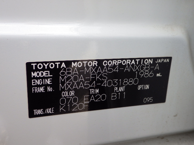 Toyota RAV4 2021