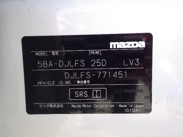 Mazda Mazda2 2023