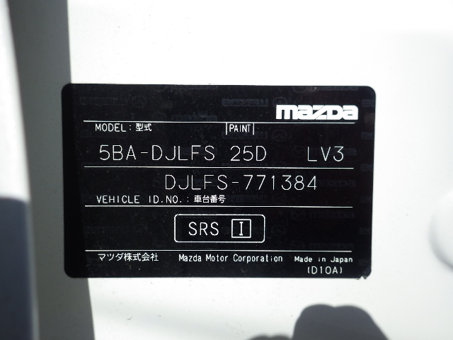 Mazda Mazda2 2023