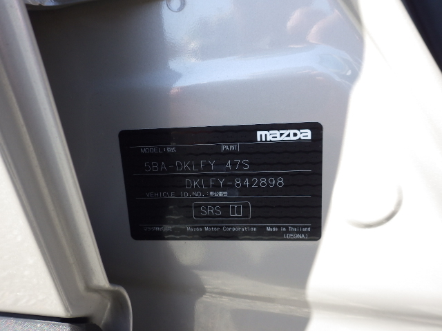 Mazda CX-3 2024