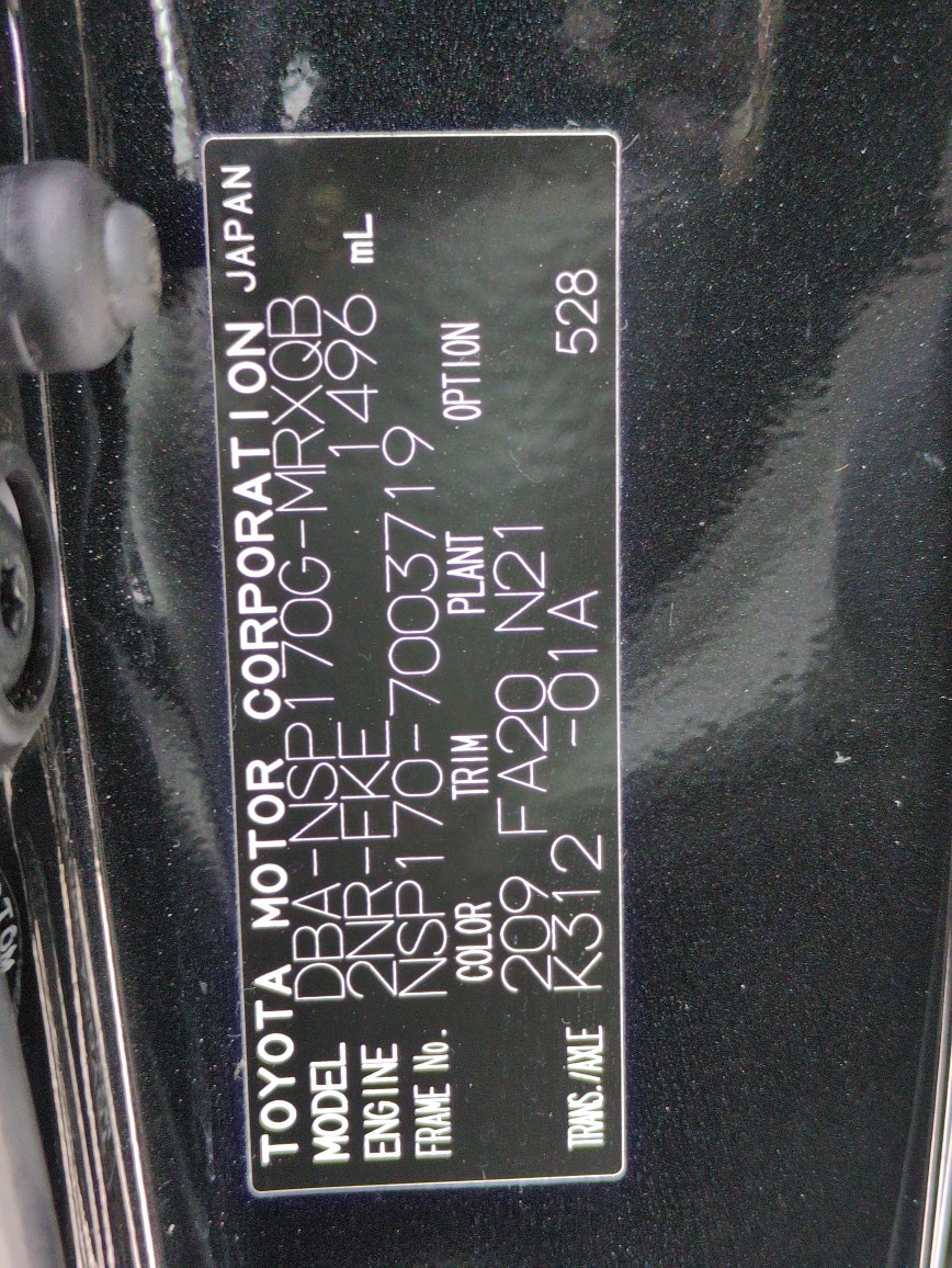 Toyota Sienta 2015