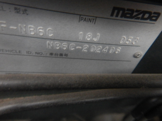 Mazda Roadster 2001