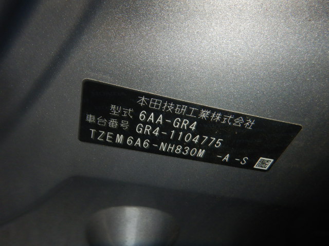 Honda Fit 2022