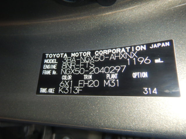 Toyota C-HR 2022