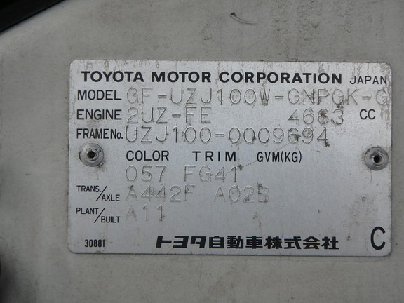 Toyota Land Cruiser 100 1998