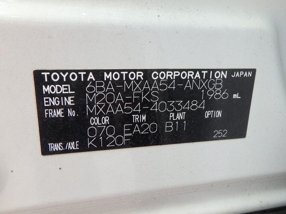 Toyota RAV4 2022