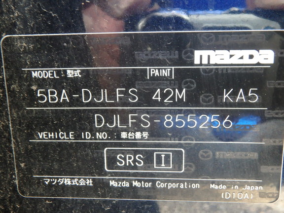 Mazda Mazda2 2024
