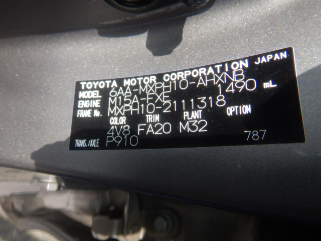 Toyota Yaris 2022