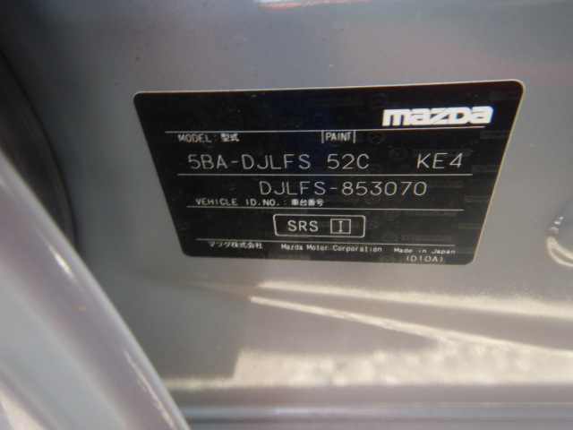 Mazda Mazda2 2024