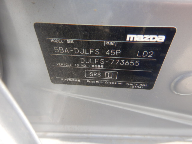 Mazda Mazda2 2023