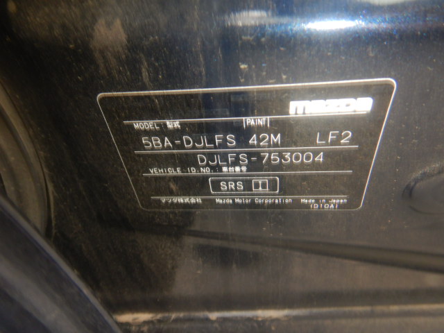 Mazda Mazda2 2021