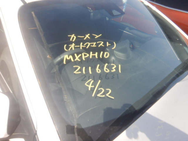 Toyota Yaris 2023
