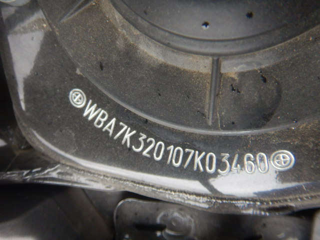 BMW 1 Series 2022
