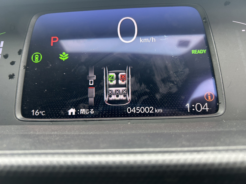 Honda Fit 2021