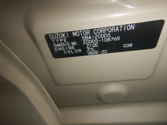Suzuki Swift 2025