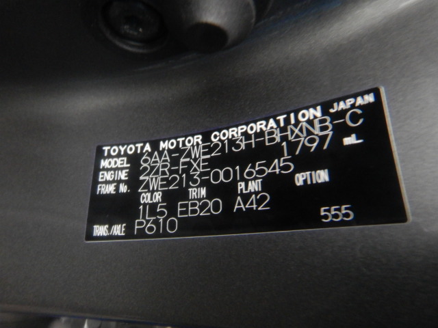 Toyota Corolla Sport 2022