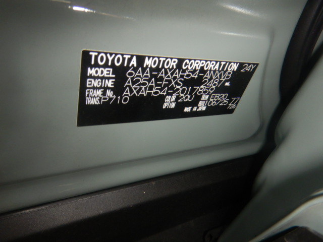 Toyota RAV4 2025