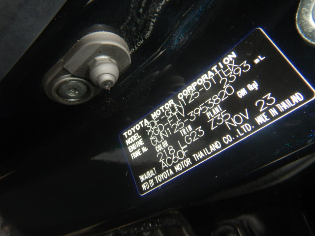 Toyota Hilux 2024