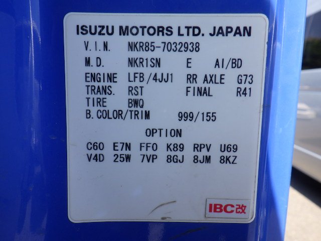 Isuzu Elf 2013