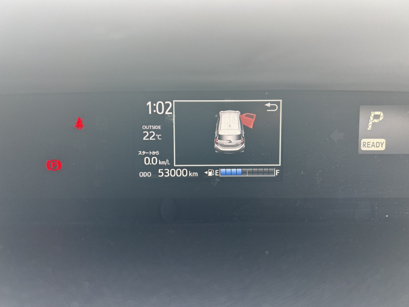 Toyota Aqua 2021