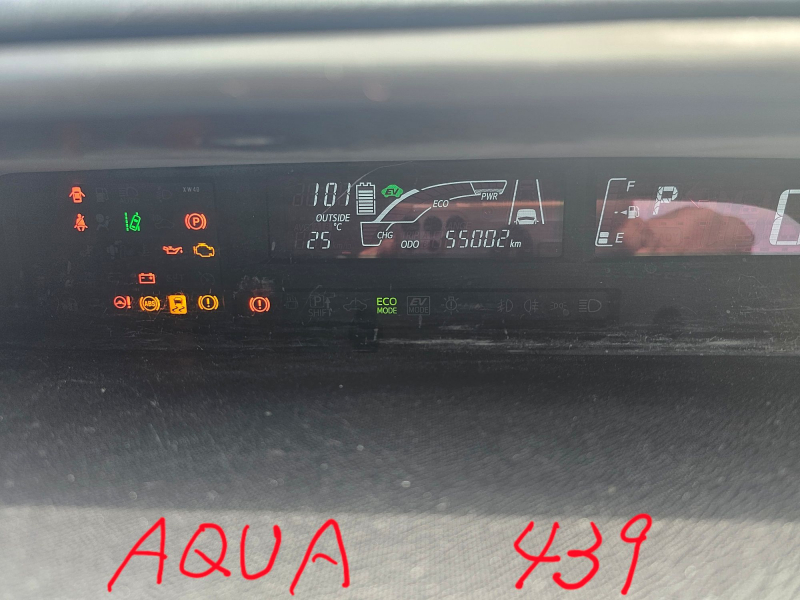 Toyota Aqua 2021