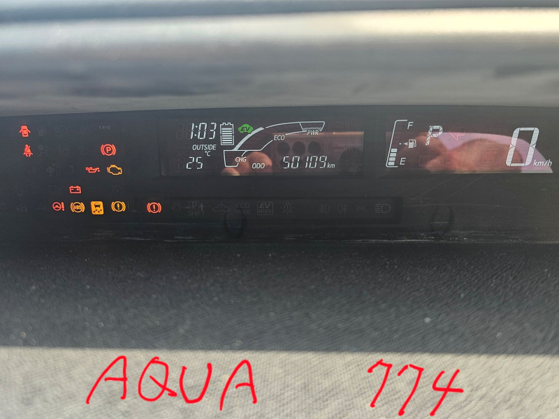 Toyota Aqua 2020