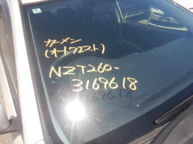 Toyota Allion 2016
