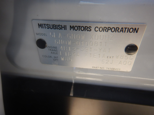 Mitsubishi Outlander 2021