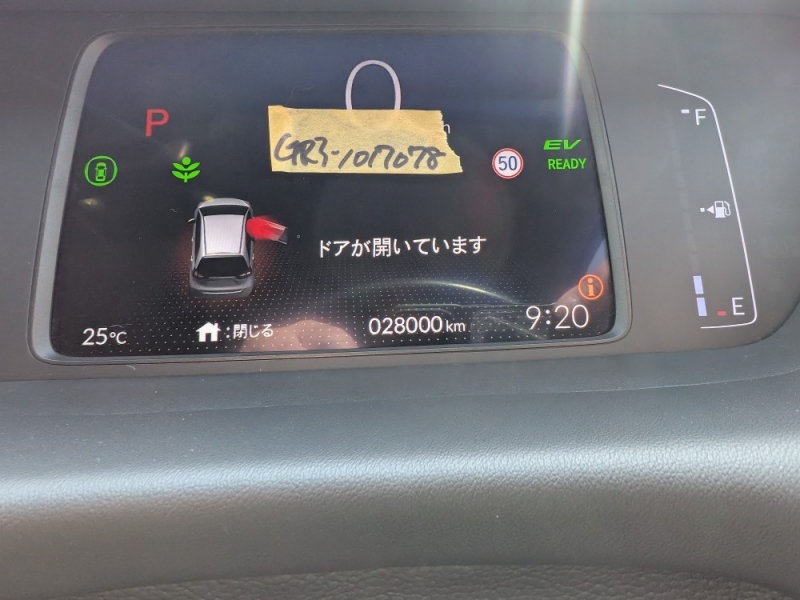 Honda Fit 2020