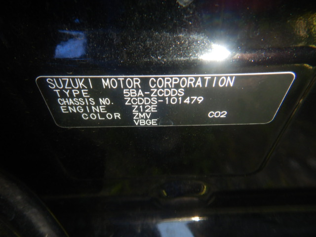 Suzuki Swift 2024