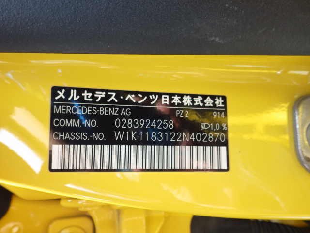 Mercedes Benz CLA-class 2023