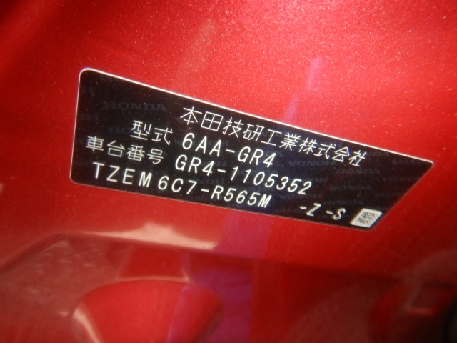 Honda Fit 2022
