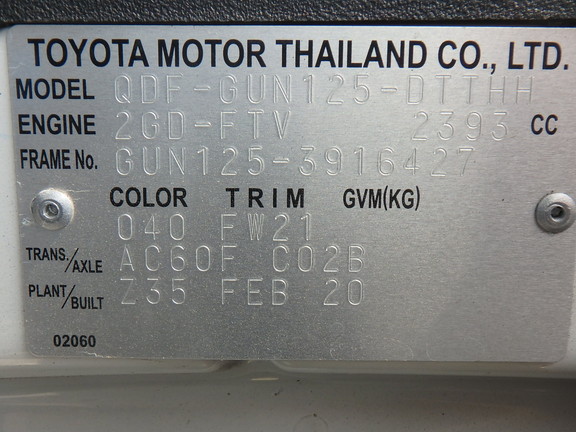 Toyota Hilux 2020