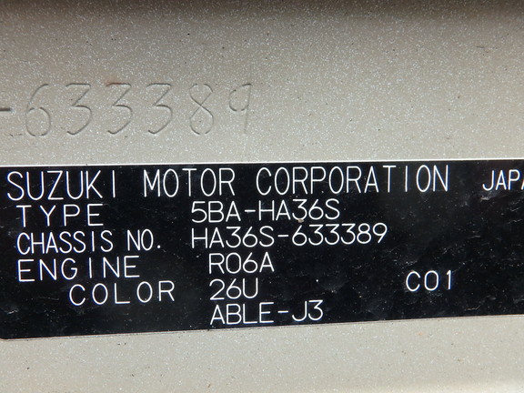Suzuki Alto 2022