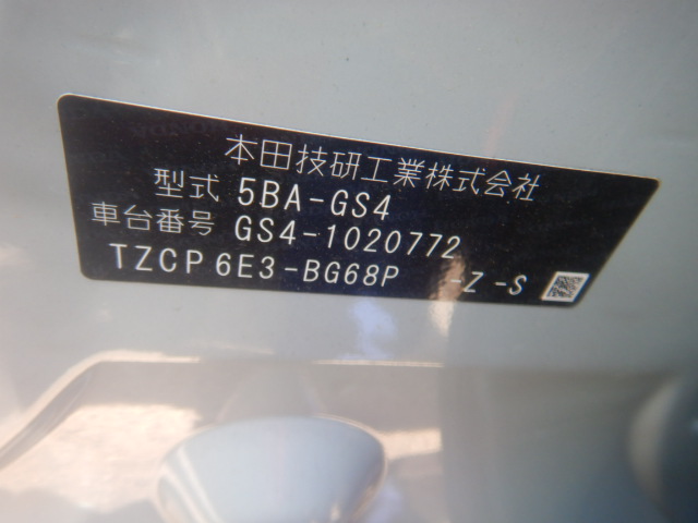 Honda Fit 2024