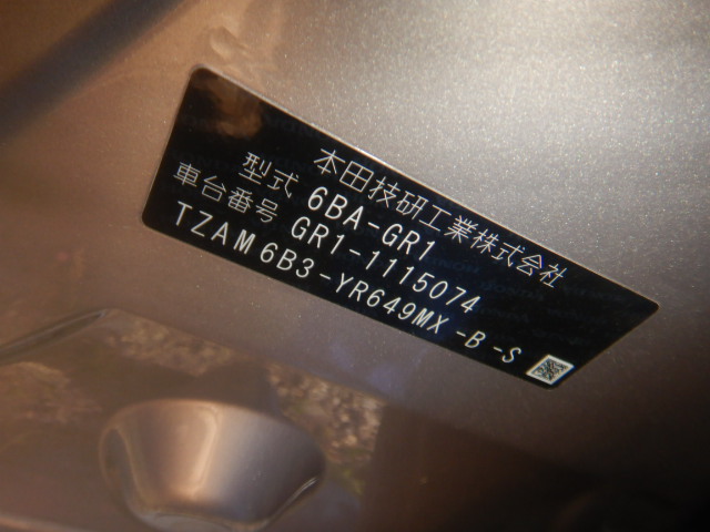 Honda Fit 2022