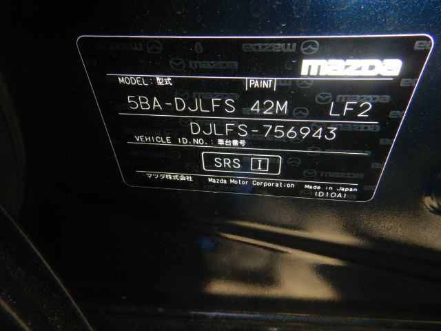 Mazda Mazda2 2021