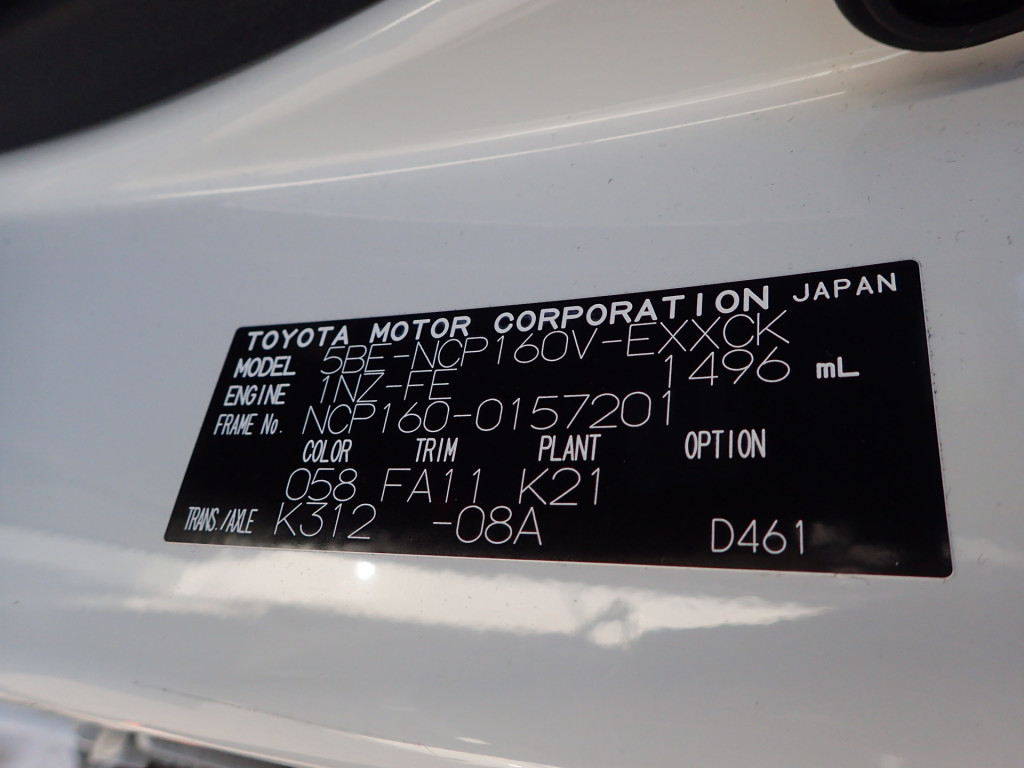 Toyota Probox 2021