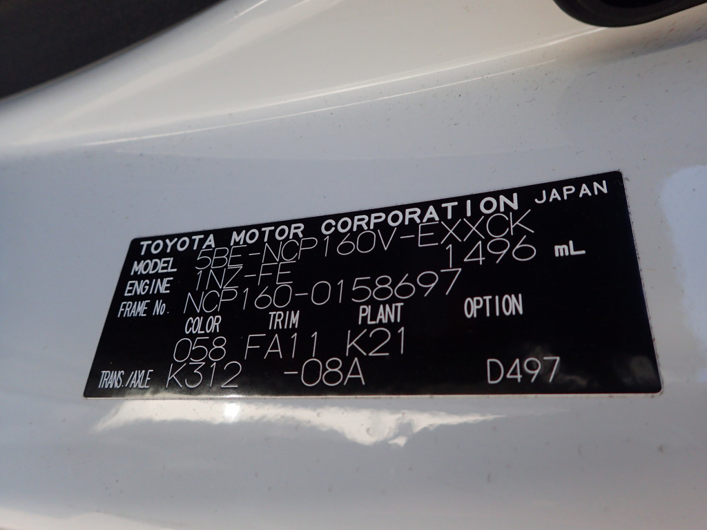 Toyota Probox 2021