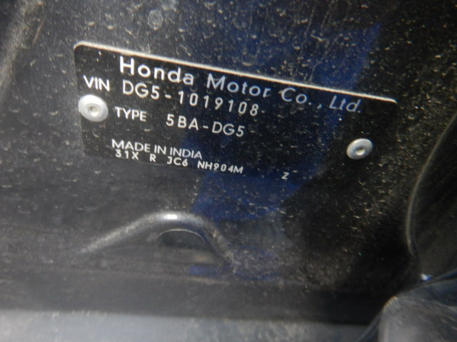 Honda WR-V 2024