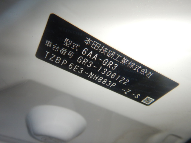 Honda Fit 2022