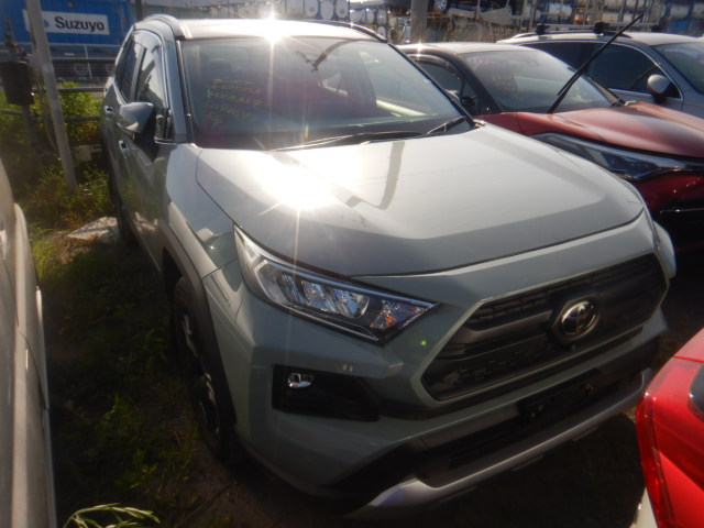 Toyota RAV4 2023