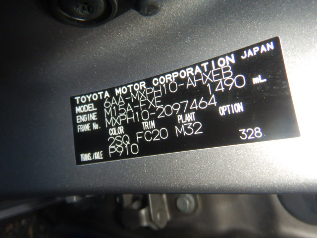 Toyota Yaris 2022