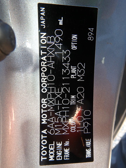Toyota Yaris 2022