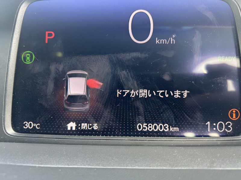Honda Fit 2021