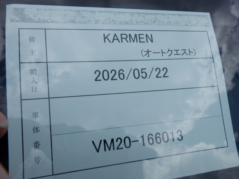 Nissan NV200 2021