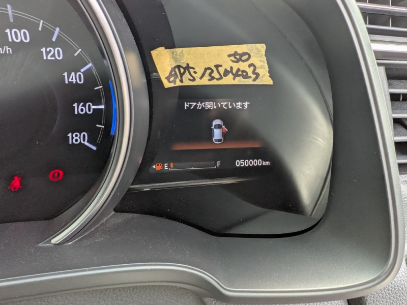 Honda Fit Hybrid 2019