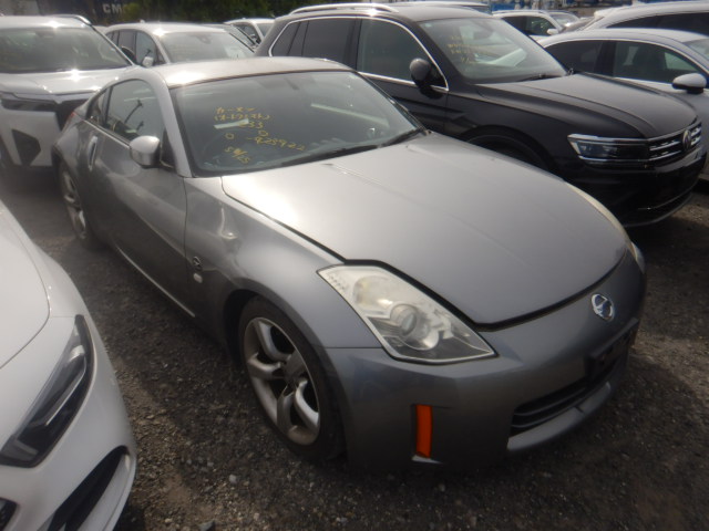 Nissan Fairlady Z 2006