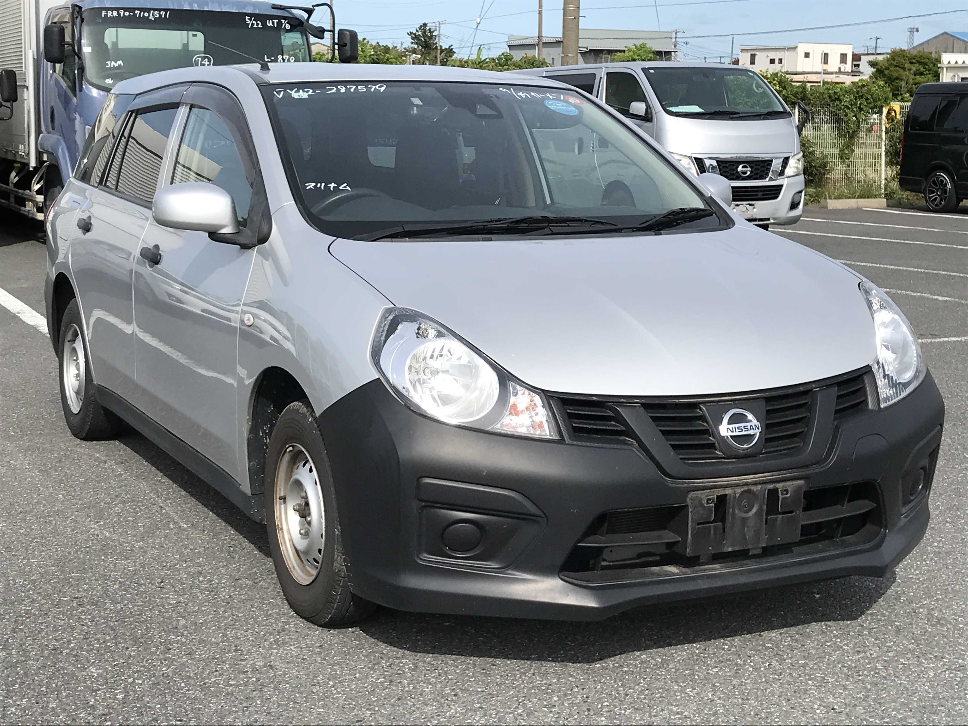 Nissan NV150 AD 2020