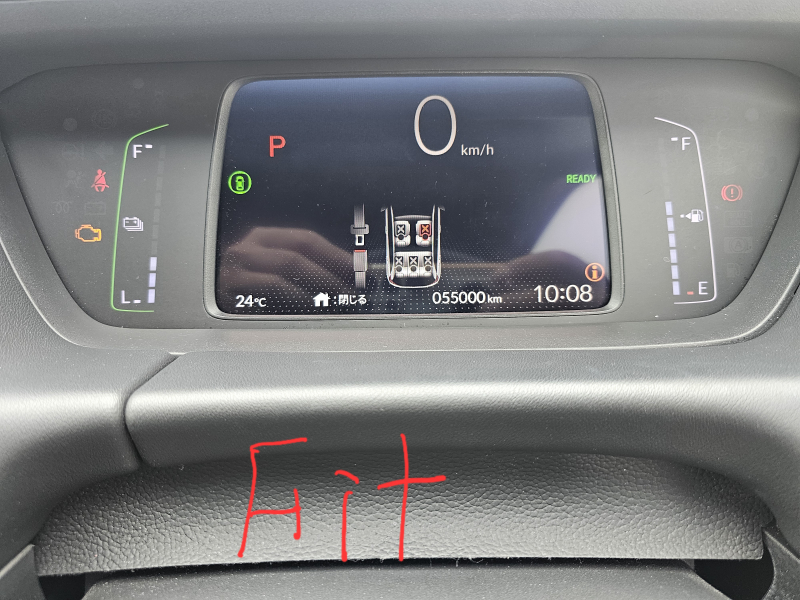 Honda Fit 2021